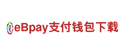 尽在球盟会下载地址，引领游戏广告新风向